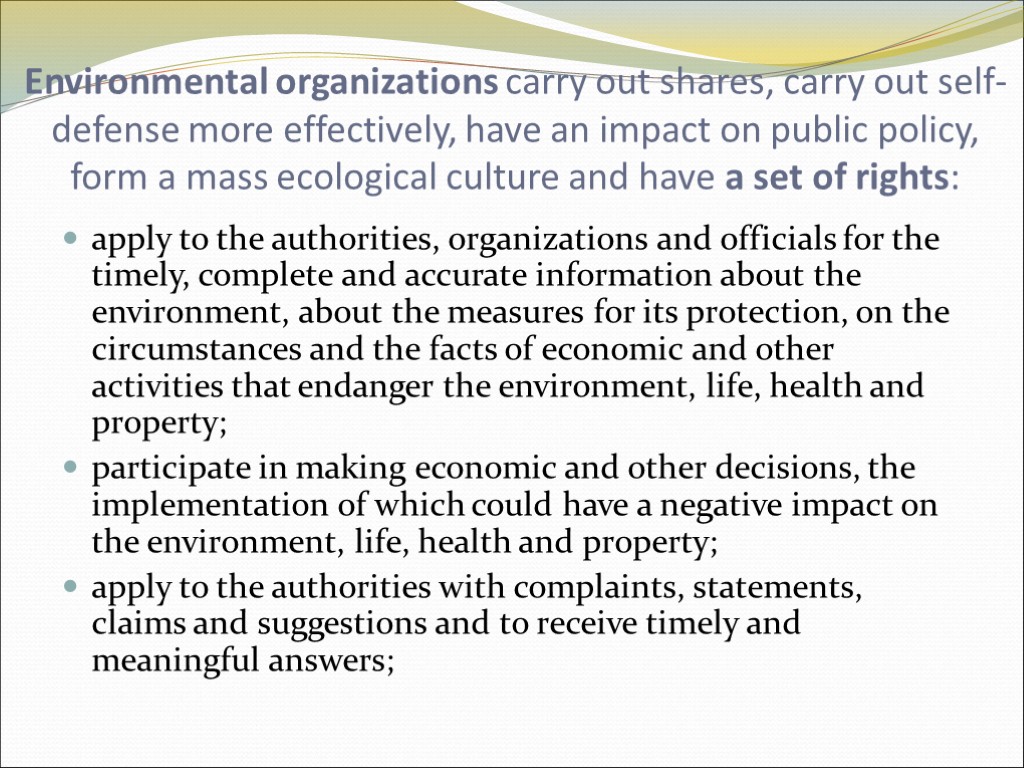 Environmental organizations carry out shares, carry out self-defense more effectively, have an impact on